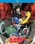 Tojima Wants To Be A Kamen Rider: The Complete Season , Colleen Clinkenbeard