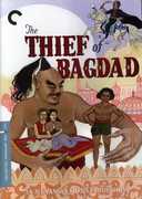 The Thief of Bagdad (Criterion Collection) , Conrad Veidt