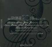 20 Years of Excellence /  Various , Various Artists