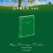 My Fairytale in Switzerland (Green Version) (Incl. 200pg Booklet, 12 x Photocard Set, Folded Poster + DVD) [Import] 