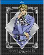 Jojo's Bizarre Adventure Set 5: Diamond Is Unbreakabe Part 2 
