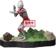 Ultraman On Deepdiscount