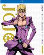 Jojo's Bizarre Adventure: Golden Wind - Part 1 