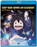 Keep Your Hands Off Eizouken! Complete Collection 