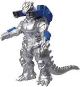 Bandai - Godzilla - Movie Monster Series - Mechagodzilla 2002 Action Figure 