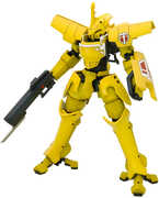 Kotobukiya - Broken Blade - Eltemus (Renewal Version) Model Kit