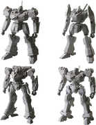 Kotobukiya - Armored Core - Structure Arts Vol 1 Model Kit