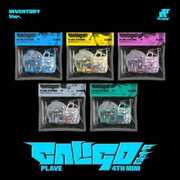Caligo Pt.2 - Inventory Version [Import] , Plave