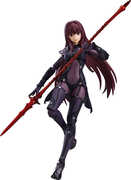 Fate/ Grand Order - figma - Lancer/ Scathach Action Figure