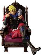 Ichibansho - JoJo's Bizarre Adventure - Masterlise Plus - Dio Brando (The Gathering Rivals) Figure