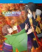 Kakuriyo - Bed And Breakfast For Spirits: Season 2 , Katsuyuki Konishi