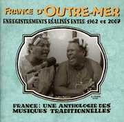 Trad. Music Anthology 1962-07 (Various Artists) , Various Artists