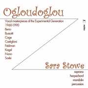 Ogloudoglou , Various Artists