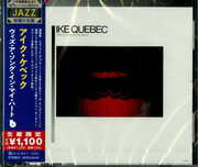 With A Song In My Heart [Import] , Ike Quebec