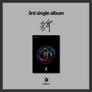 Addiction (incl. 64pg Photobook, Photocard, Polaroid + Poster) [Import] , D-Crunch