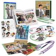 My Senpai Is Annoying: The Complete Season 