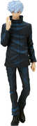 BanPresto - Jusutsu Kaisen - Jukon No Kata - Hidden Inventory Premature Death Satoru Gojo Statue