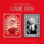 Game Plan - Photobook Version - incl. Photobook, Envelope & Zigsaw Puzzle, Paper Choker Chip, Hologram Sticker, Character Card, Selfie Photocard + Poster [Import] , Jeon Somi