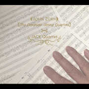 The Complete String Quartets , John Zorn
