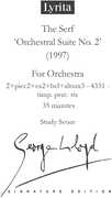 Serf, Suite No. 2 - Study Score 