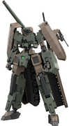 Frame Arms - Type 70 Model 1 GOU-RAI2 Model Kit