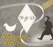 Vu Ja De [Import] , Haruomi Hosono