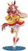 Umamusume: Pretty Derby - Copano Rickey Signature Racewear Ver. 1/ 7 Scale Figure