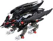 Synergenex - ZOIDS x Patlabor - Fangriffon Model Kit