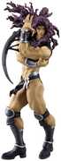 Ichibansho - JoJo's Bizarre Adventure - Masterlise - Kars (The Gathering Rivals) Figure 