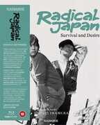 Radical Japan: Survival & Desire - All-Region UHD [Import] 