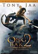 Ong Bak 2: The Beginning , Sarunyu Wongkrajang
