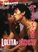 Lolita: Vibrator Torture (The Nikkatsu Erotic Films Collection) 