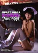 Nurse Girls Dorm: Shamed Angel (The Nikkatsu Erotic Films Collection) 