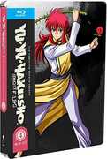 Yu Yu Hakusho: Season Four (Steelbook) , Christopher R. Sabat