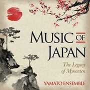 Music of Japan , Various Artists
