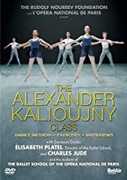 Alexander Kalioujny Class , Platel  Jude  The Students Of The Ecole De Danse De L'Opera National De Paris
