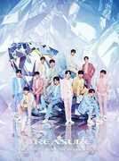 The First Step: Treasure Effect (CD + DVD) [Import] , Treasure