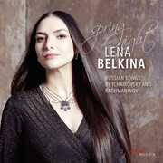 Spring Night , Belkina Sidorenko