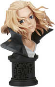 BanPresto - Tokyo Revengers - Faceculptures - Manjiro Sano (Version A) Statue