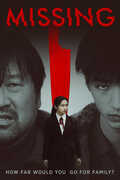 Missing , Aoi Itô