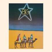 Jesus Christ , Big Star