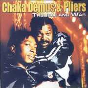 Trouble & War , Pliers