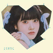 GPT /  Tell Me Now - Sieun Edition [Import] , STAYC
