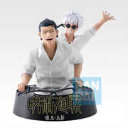 Ichibansho - Jujutsu Kaisen - Character B (TBA) Figure 