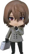 Persona 5 Royal - Nendoroid - Goro Akechi School Uniform Figure 