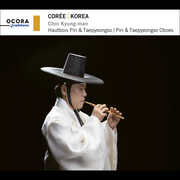 Korea - Piri & Taepyeongso oboes , Choi Kyung-man