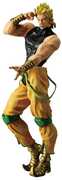 Ichibansho - JoJo's Bizarre Adventure - Masterlise - Dio (The Gathering Rivals) Figure 