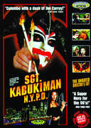 Sgt. Kabukiman, N.Y.P.D. , Rick Gianasi