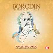 Symphony 1 in E-Flat Major , Evgeny Svetlanov