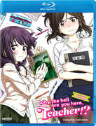 Why The Hell Are You Here, Teacher!? 